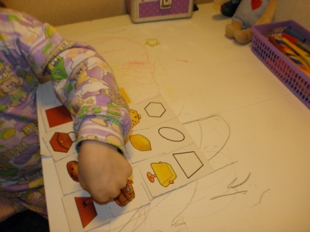 Мелкая моторика № 27