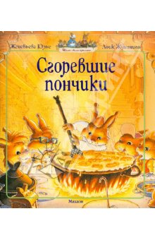 Книги, которые мы читаем и хотели бы прочитать!