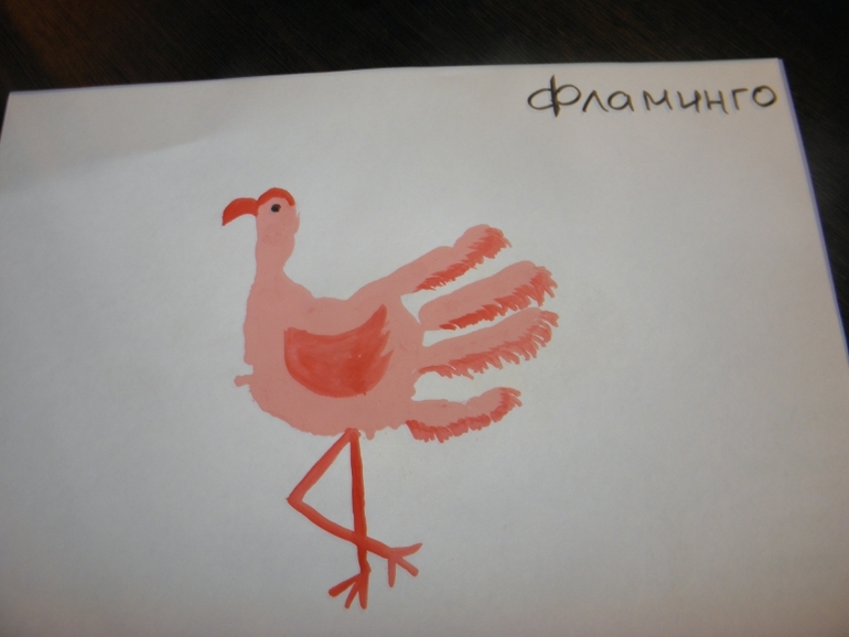 Полинина волшебная Азбука (2 часть)