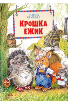 Книги, которые мы читаем и хотели бы прочитать!