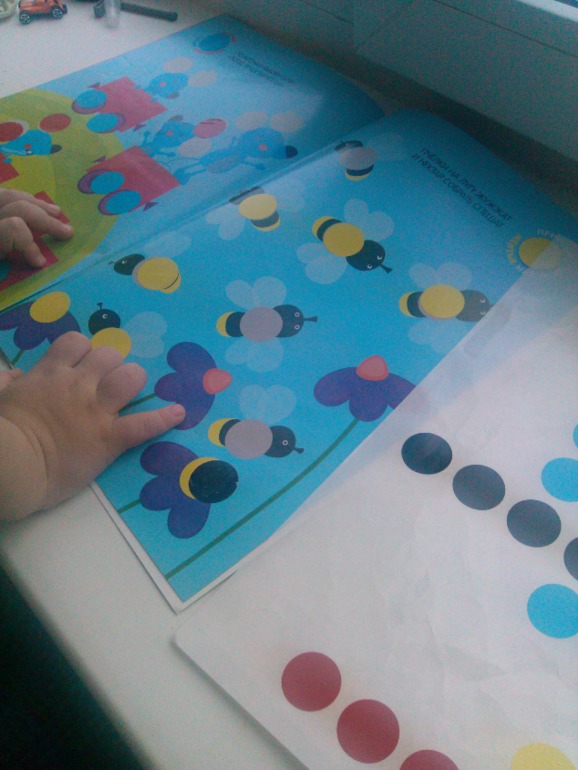 Денек, посвященный пчелке!