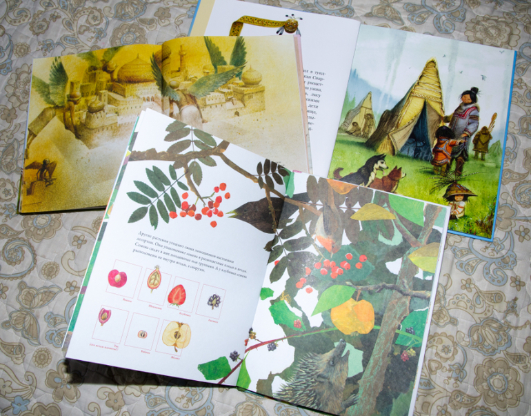 Наше волшебное начало нового года!