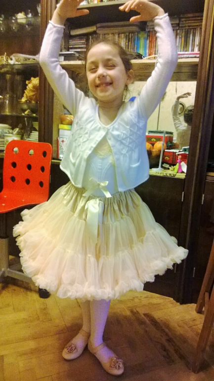 день варенья