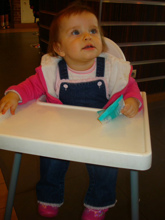 Иногда можно