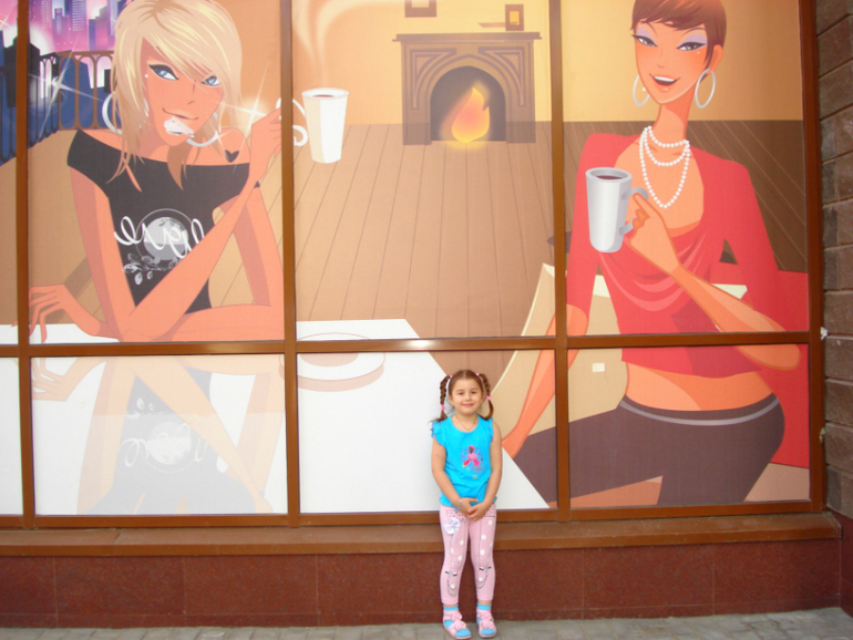 Сюзи и её команда))))))))