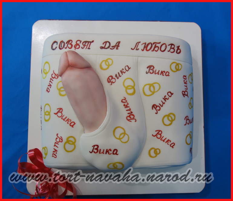 На девичник и для мужчины.