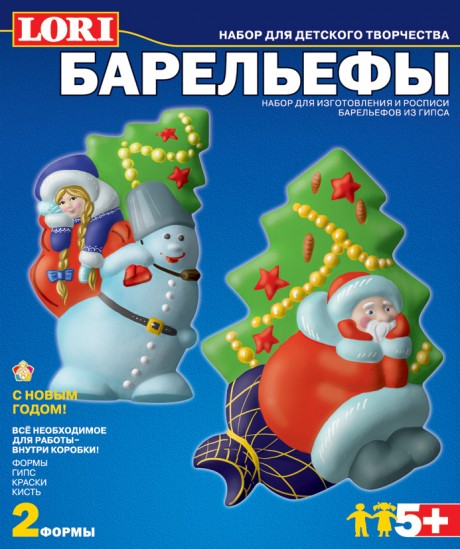 Наши подарочки 2