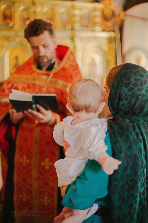 Крещение Евгении