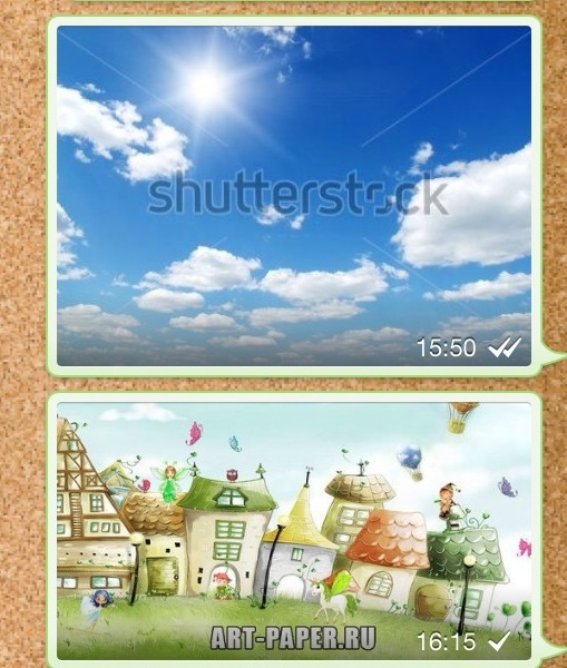 Мне бы в небо.....)