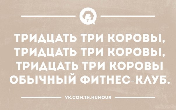 Когда дети спят...