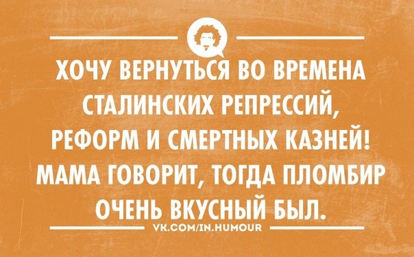 Когда дети спят...