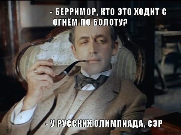 Я все не уймусь)))