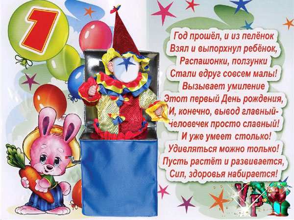 Банты для штор из атласных лент своими руками 18