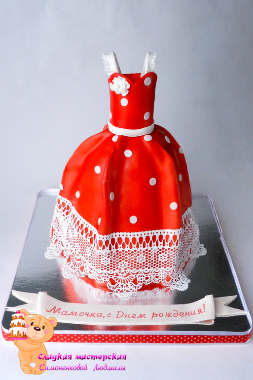 Торт Платье)