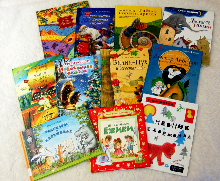 Наша библиотека часть2