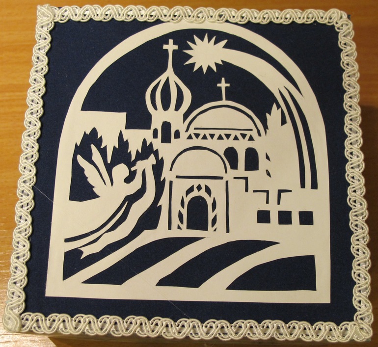 Рождественские дарилки