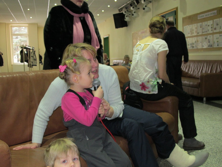 Зимние каникулы