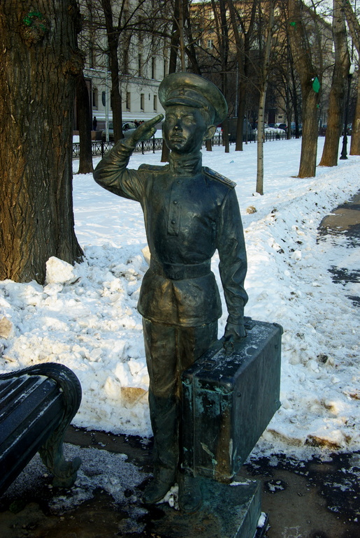 Офицеры 22.01.2014