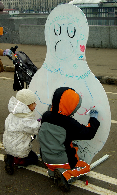 Широкая масленица в Парке Горького 2014