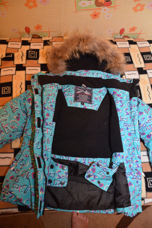 Распродажи....