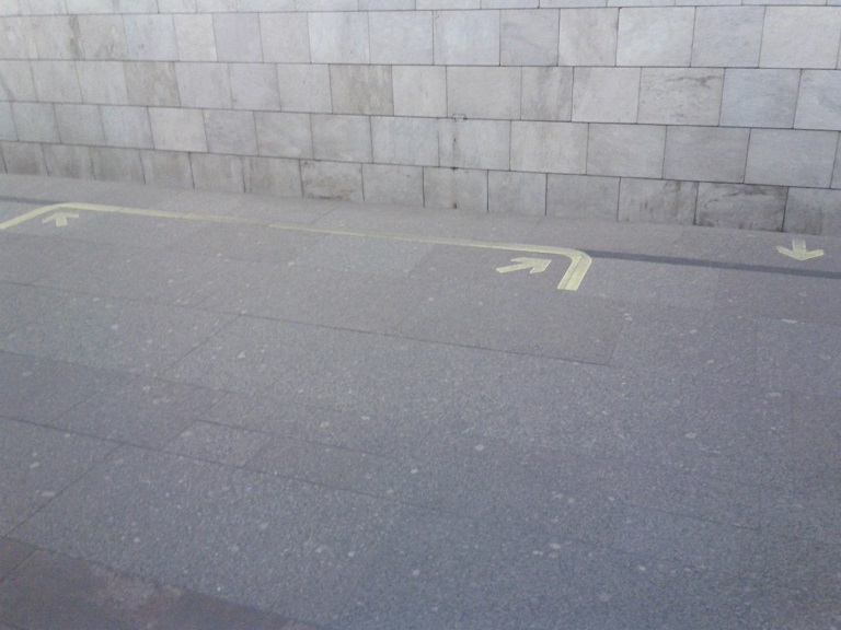 Интересное вокруг