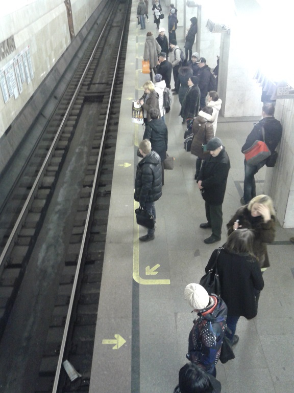 Интересное вокруг