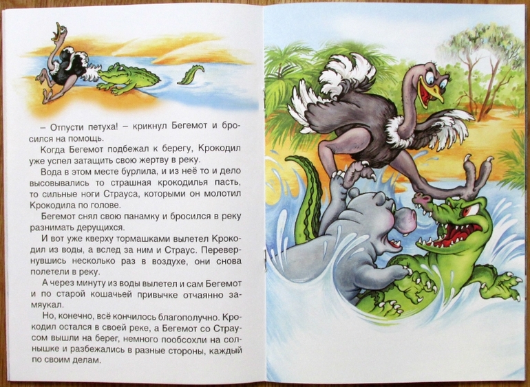 Тонкие книги издательства