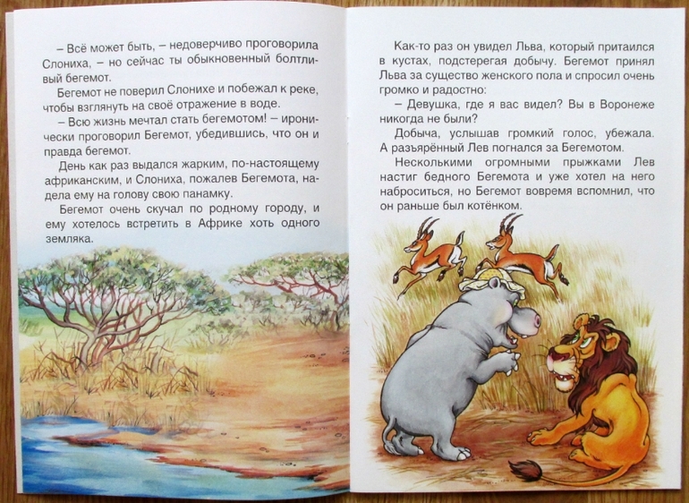 Тонкие книги издательства