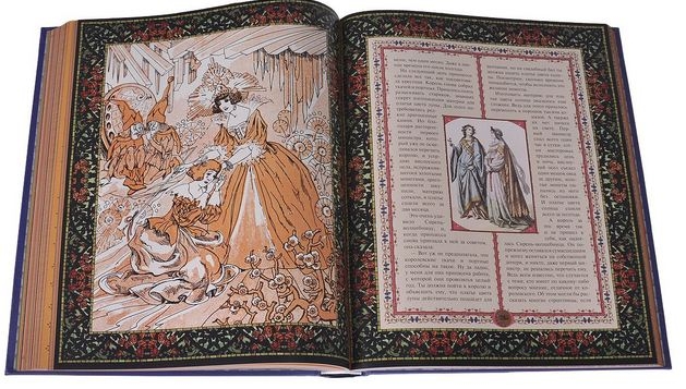 Золушка. Полное собрание сказок Шарля Перро