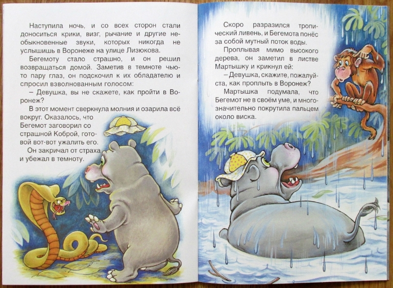 Тонкие книги издательства