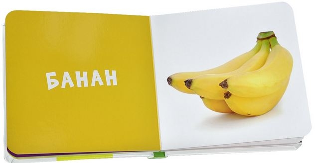 Новинки Клевера