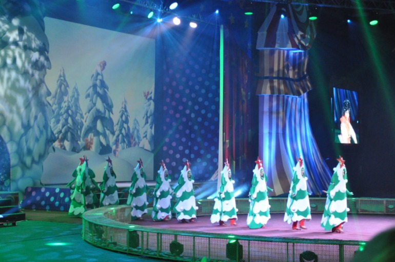 Вчера были на