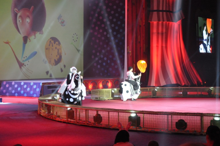 Вчера были на