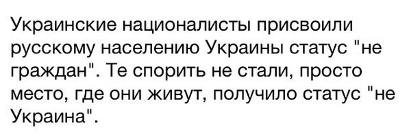 немного юмора в картинках-(ЖИЗНЕННО)