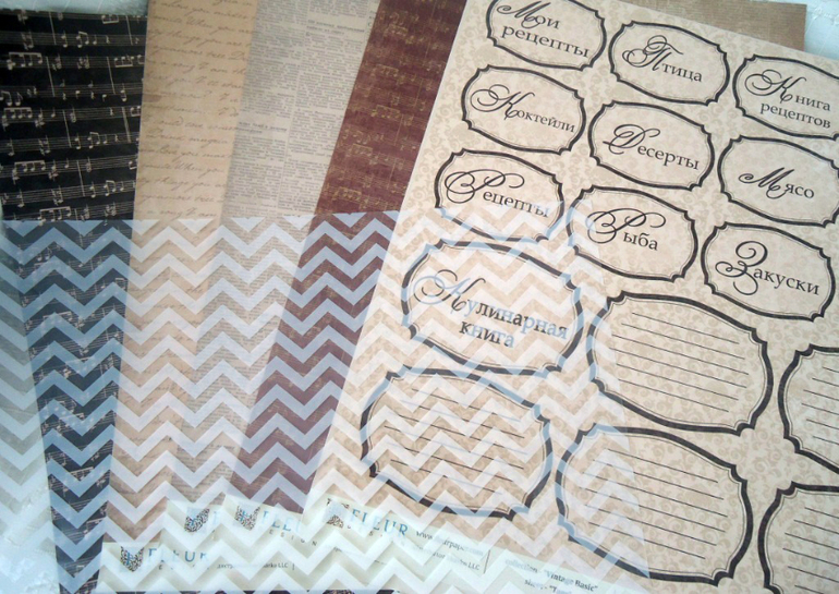 Конверт вне игры...