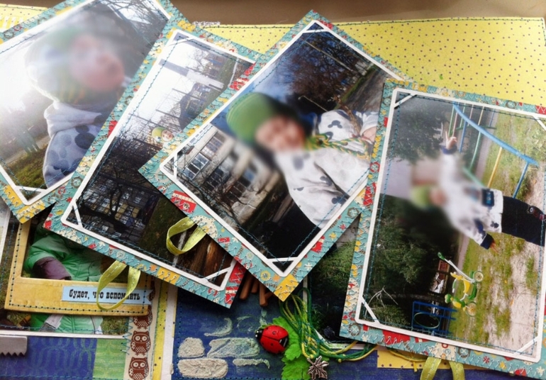 Большой альбом для мальчика !!!