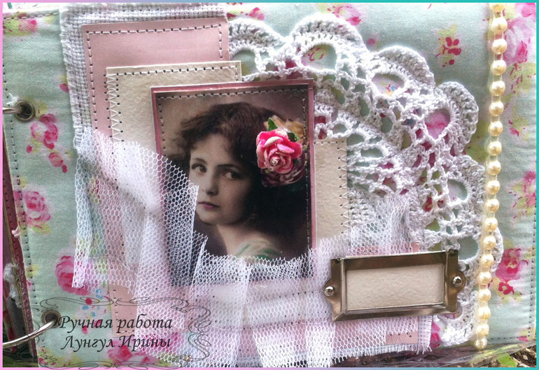 мини-альбом 16х21 см для девушки...