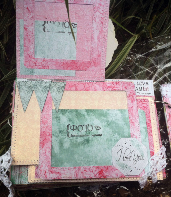 Розово-бирюзовый альбомчик!
