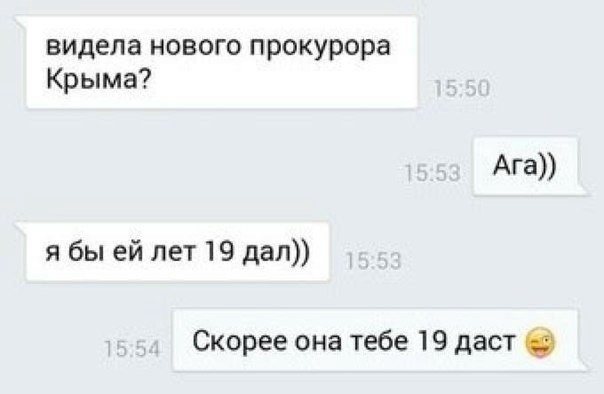 немного юмора в картинках-(ЖИЗНЕННО)