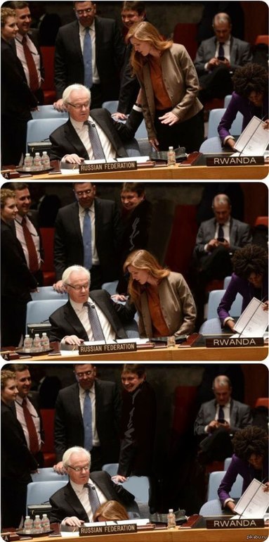 События на сегодня в картинках))