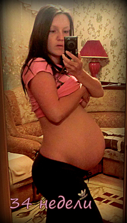 34 недели)