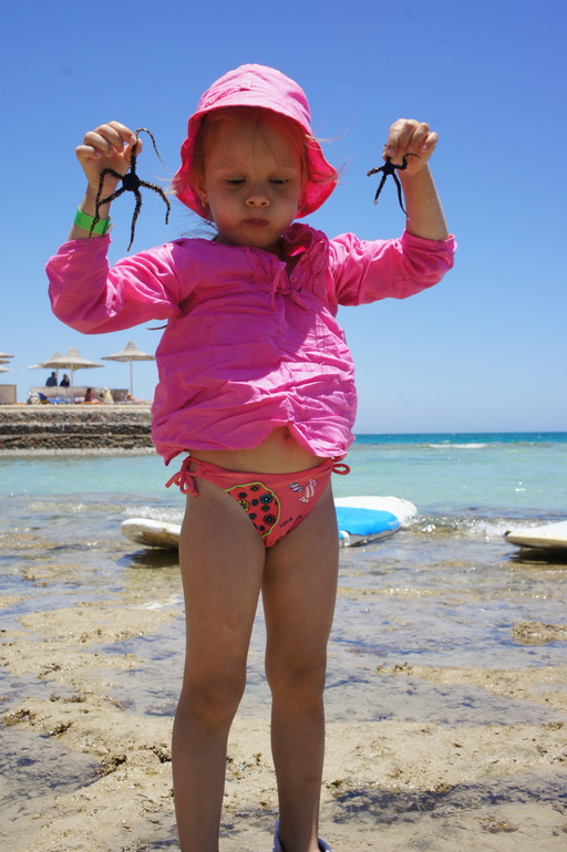 Отпускное фото