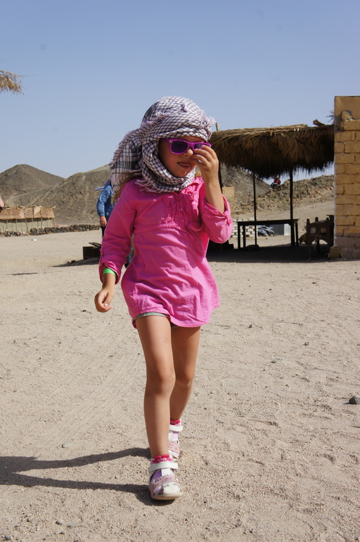 Отпускное фото