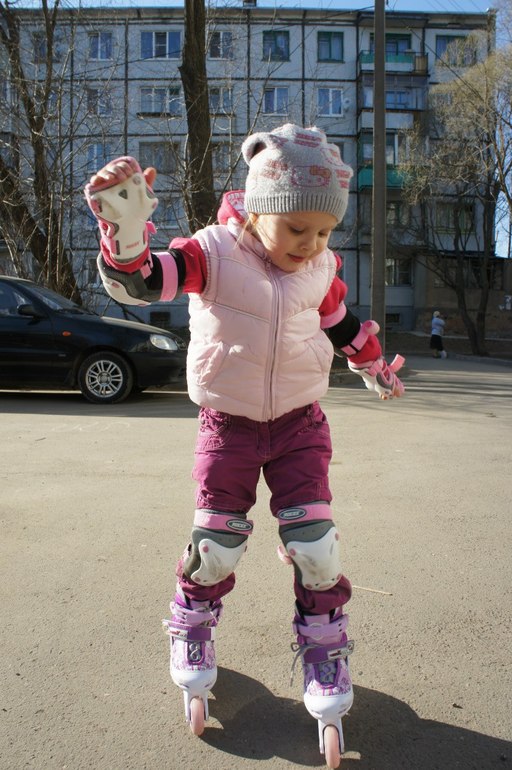 Выходные.