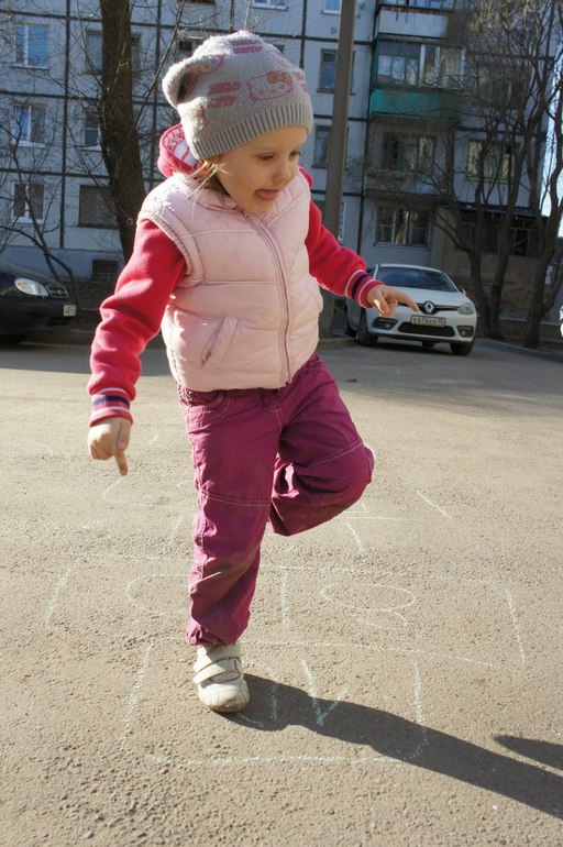 Выходные.