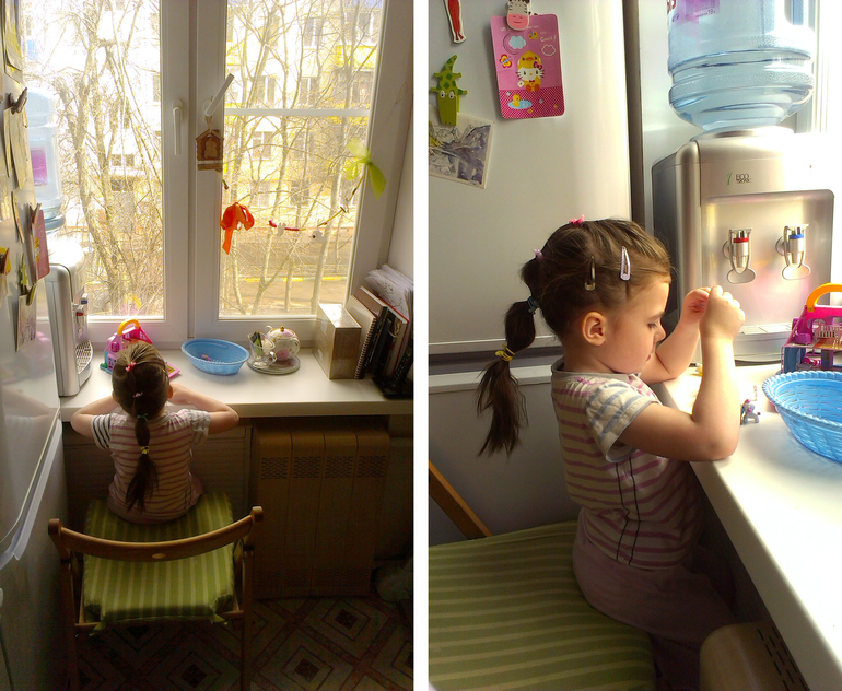 Home, sweet home. 5 марта. Нежное.