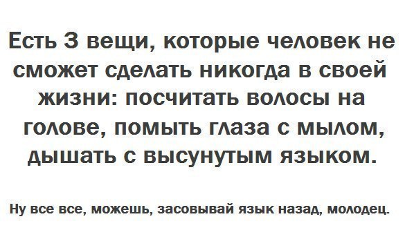 Это интересно!