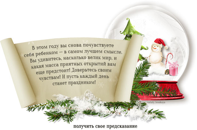 Тестики