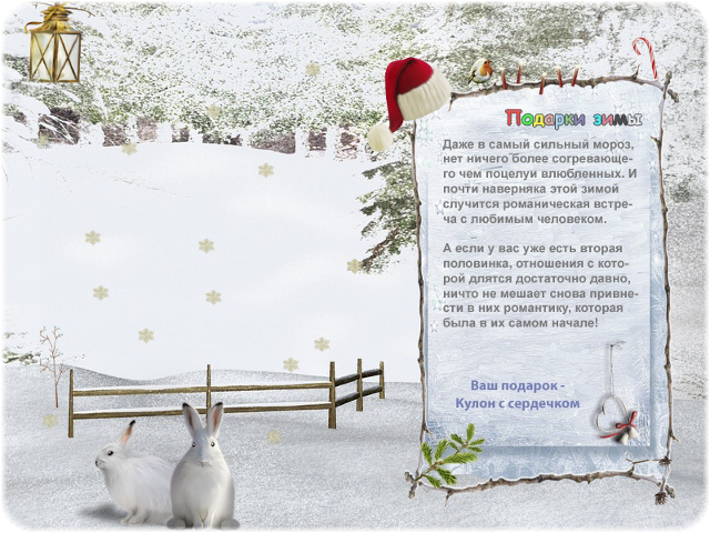 Еще немножечко тестов;)
