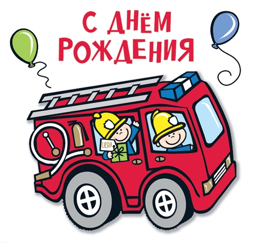 f1a3bd47073c7763142d10c07d05ec65.jpg